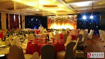專業(yè)大型慶典與高端婚禮活動策劃服務(wù)